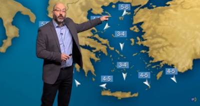 &Eta; &pi;&rho;ό&gamma;&nu;&omega;&sigma;&eta; &tau;&omicron;&upsilon; &kappa;&alpha;&iota;&rho;&omicron;ύ &alpha;&pi;ό &tau;&omicron;&nu; &Sigma;ά&kappa;&eta; &Alpha;&rho;&nu;&alpha;&omicron;ύ&tau;&omicron;&gamma;&lambda;&omicron;&upsilon; (video)