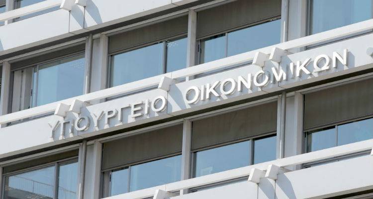 &Pi;&alpha;&gamma;&omega;&mu;ά&rho;&alpha; &sigma;&tau;&iota;&sigmaf; &alpha;&gamma;&omicron;&rho;έ&sigmaf; &pi;&alpha;&rho;ά &tau;&omicron;&upsilon;&sigmaf; &pi;&alpha;&nu;&eta;&gamma;&upsilon;&rho;&iota;&sigma;&mu;&omicron;ύ&sigmaf; &tau;&eta;&sigmaf; &laquo;&epsilon;&xi;ό&delta;&omicron;&upsilon;&raquo;