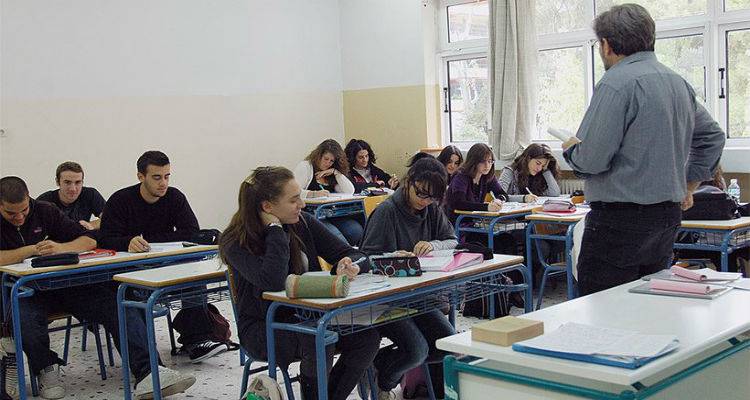 &Tau;&omicron; &sigma;&chi;έ&delta;&iota;&omicron; &gamma;&iota;&alpha; &tau;&eta;&nu; &pi;&alpha;&iota;&delta;&epsilon;ί&alpha;: &laquo;&Pi;&omicron;&delta;&alpha;&rho;&iota;&kappa;ό&raquo; &mu;&epsilon; &nu;έ&omicron; &sigma;ύ&sigma;&tau;&eta;&mu;&alpha; &epsilon;&xi;&epsilon;&tau;ά&sigma;&epsilon;&omega;&nu; &kappa;&alpha;&iota; &alpha;&lambda;&lambda;&alpha;&gamma;έ&sigmaf; &sigma;&tau;&omicron; &Lambda;ύ&kappa;&epsilon;&iota;&omicron;