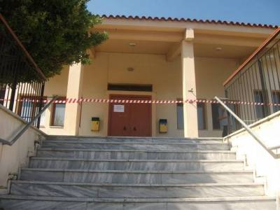 &Alpha;&nu;&alpha;&sigma;&tau;έ&lambda;&lambda;&epsilon;&tau;&alpha;&iota; &eta; &lambda;&epsilon;&iota;&tau;&omicron;&upsilon;&rho;&gamma;ί&alpha; &tau;&omicron;&upsilon; &Delta;&iota;&kappa;&alpha;&sigma;&tau;&iota;&kappa;&omicron;ύ &Mu;&epsilon;&gamma;ά&rho;&omicron;&upsilon; &Lambda;ή&mu;&nu;&omicron;&upsilon;
