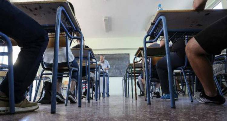 T&alpha; &pi;ά&nu;&omega; &kappa;ά&tau;&omega; &sigma;&tau;&omicron; &Lambda;ύ&kappa;&epsilon;&iota;&omicron; &kappa;&alpha;&iota; &sigma;&tau;&eta;&nu; &epsilon;ί&sigma;&omicron;&delta;&omicron; &sigma;&epsilon; &Alpha;&Epsilon;&Iota;-&Tau;&Epsilon;&Iota;