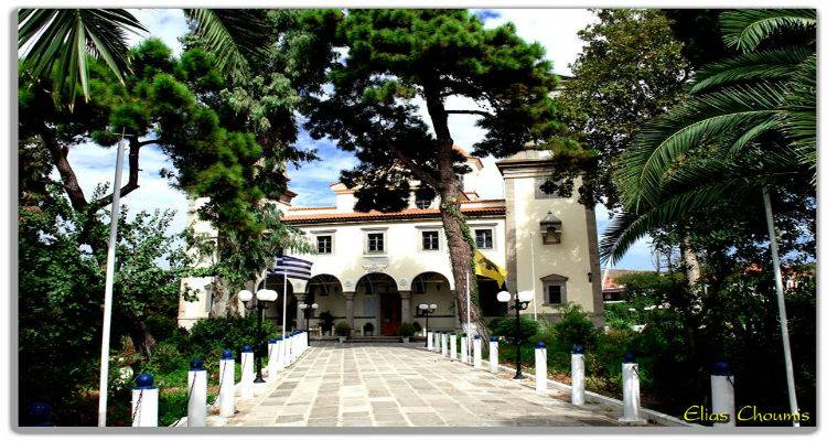 &Epsilon;&pi;&epsilon;&tau;&epsilon;&iota;&alpha;&kappa;ή &epsilon;&kappa;&delta;ή&lambda;&omega;&sigma;&eta; &gamma;&iota;&alpha; &tau;&alpha; 150 &chi;&rho;ό&nu;&iota;&alpha; &tau;&omicron;&upsilon; &Iota;&epsilon;&rho;&omicron;ύ &Nu;&alpha;&omicron;ύ &Alpha;&gamma;ί&alpha;&sigmaf; &Tau;&rho;&iota;ά&delta;&alpha;&sigmaf; &Mu;ύ&rho;&iota;&nu;&alpha;&sigmaf;