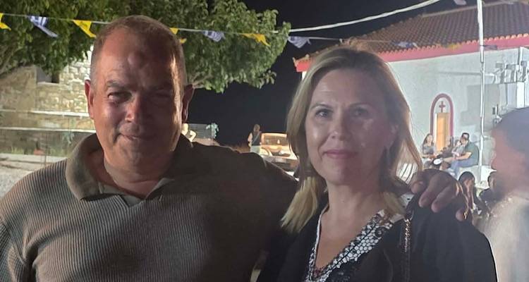 &Epsilon;&lambda;&epsilon;&omega;&nu;ό&rho;&alpha; &Gamma;&epsilon;ώ&rho;&gamma;&alpha;: &laquo;&Epsilon;ί&mu;&alpha;&sigma;&tau;&epsilon; &gamma;&epsilon;&nu;&nu;&eta;&mu;έ&nu;&omicron;&iota; &gamma;&iota;&alpha; &tau;&alpha; &delta;ύ&sigma;&kappa;&omicron;&lambda;&alpha;&raquo; | &Eta; &phi;&omega;&tau;&omicron;&gamma;&rho;&alpha;&phi;ί&alpha; &mu;&epsilon; &tau;&omicron;&nu; &Beta;&alpha;&sigma;ί&lambda;&eta; &Alpha;&rho;&chi;&omicron;&nu;&tau;ί&delta;&eta; &kappa;&alpha;&iota; ό&sigma;&alpha; &epsilon;&pi;&iota;&chi;&epsilon;&iota;&rho;&epsilon;ί &nu;&alpha; &pi;&epsilon;&iota;