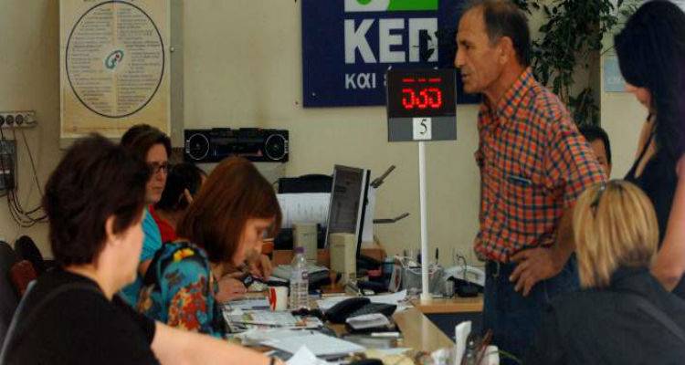 &Mu;&epsilon;&tau;ά &tau;&iota;&sigmaf; 15 &Iota;&alpha;&nu;&omicron;&upsilon;&alpha;&rho;ί&omicron;&upsilon; &eta; &upsilon;&pi;&omicron;&beta;&omicron;&lambda;ή &alpha;&iota;&tau;ή&sigma;&epsilon;&omega;&nu; &gamma;&iota;&alpha; &tau;&omicron; &Kappa;&omicron;&iota;&nu;&omega;&nu;&iota;&kappa;ό &Epsilon;&iota;&sigma;ό&delta;&eta;&mu;&alpha; &Alpha;&lambda;&lambda;&eta;&lambda;&epsilon;&gamma;&gamma;ύ&eta;&sigmaf;
