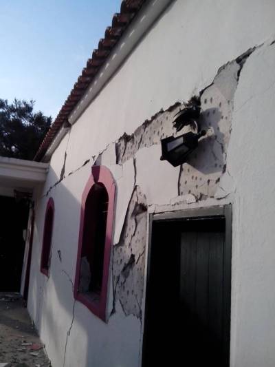 124 &mu;&eta; &kappa;&alpha;&tau;&omicron;&iota;&kappa;ή&sigma;&iota;&mu;&alpha; &kappa;&tau;ί&rho;&iota;&alpha; &sigma;&tau;&eta; &Lambda;ή&mu;&nu;&omicron; &mu;&epsilon;&tau;ά &tau;&omicron; &sigma;&epsilon;&iota;&sigma;&mu;ό