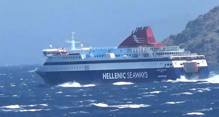 Απαγορευτικό απόπλου: Δεμένο στη Μυτιλήνη το «Νήσος Μύκονος»