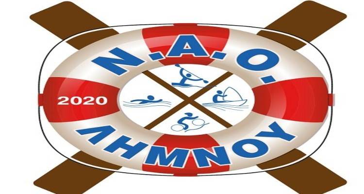 «Εξαφανίστηκε» φουσκωτό σκάφος από τις εγκαταστάσεις του ΝΟΑΛ