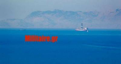 &Tau;&omicron; &pi;&epsilon;&rho;ί&epsilon;&rho;&gamma;&omicron; &pi;&epsilon;&rho;&iota;&sigma;&tau;&alpha;&tau;&iota;&kappa;ό &alpha;&nu;ά&mu;&epsilon;&sigma;&alpha; &sigma;&tau;&omicron; &laquo;&Gamma;&iota;&alpha;&beta;&omicron;ύ&zeta;&raquo; &kappa;&alpha;&iota; &tau;&omicron; &Pi;&omicron;&lambda;&epsilon;&mu;&iota;&kappa;ό &Nu;&alpha;&upsilon;&tau;&iota;&kappa;ό &xi;&eta;&mu;&epsilon;&rho;ώ&mu;&alpha;&tau;&alpha; &Delta;&epsilon;&upsilon;&tau;έ&rho;&alpha;&sigmaf; &alpha;&nu;&omicron;&iota;&chi;&tau;ά &tau;&omicron;&upsilon; &Kappa;&alpha;&sigma;&tau;&epsilon;&lambda;ό&rho;&iota;&zeta;&omicron;&upsilon;