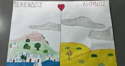 &Lambda;ή&mu;&nu;&omicron;&sigmaf;: Ό&tau;&alpha;&nu; &eta; &tau;έ&chi;&nu;&eta; &tau;&omega;&nu; &mu;&iota;&kappa;&rho;ώ&nu; &pi;&alpha;&iota;&delta;&iota;ώ&nu; &epsilon;&nu;ώ&nu;&epsilon;&iota;&hellip;