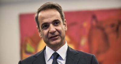 &Epsilon;&pi;&alpha;&phi;έ&sigmaf; &Mu;&eta;&tau;&sigma;&omicron;&tau;ά&kappa;&eta; &mu;&epsilon; &Iota;&epsilon;&rho;ώ&nu;&upsilon;&mu;&omicron;, &Kappa;&iota;&kappa;ί&lambda;&iota;&alpha; &kappa;&alpha;&iota; &Rho;έ&gamma;&kappa;&lambda;&iota;&nu;&gamma;&kappa; &sigma;ή&mu;&epsilon;&rho;&alpha;