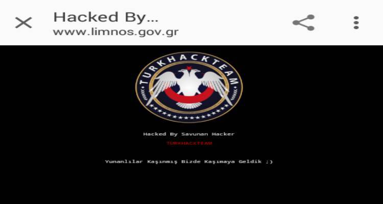 &Mu;ή&nu;&upsilon;&sigma;&eta; &kappa;&alpha;&tau;έ&theta;&epsilon;&sigma;&epsilon; &omicron; &Delta;ή&mu;&alpha;&rho;&chi;&omicron;&sigmaf; &Lambda;ή&mu;&nu;&omicron;&upsilon; &mu;&epsilon;&tau;ά &tau;&omicron; &laquo;&chi;&alpha;&kappa;ά&rho;&iota;&sigma;&mu;&alpha;&raquo; &sigma;&tau;&eta;&nu; &iota;&sigma;&tau;&omicron;&sigma;&epsilon;&lambda;ί&delta;&alpha; &tau;&omicron;&upsilon; &Delta;ή&mu;&omicron;&upsilon;