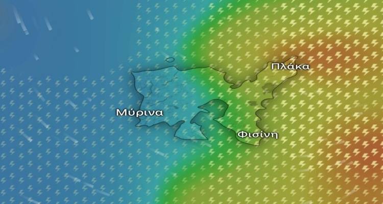 Νέα κακοκαιρία αναμένεται να επηρεάσει τη Λήμνο από τη Δευτέρα 6 Οκτωβρίου
