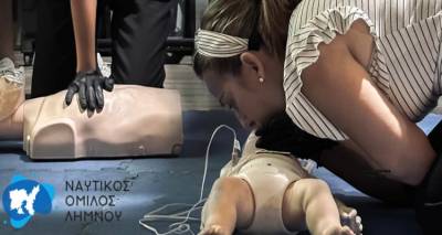 o-nol-parousiazei-epeigouses-protes-voitheies-gia-paidia-kai-vrefi