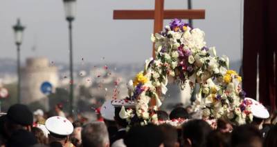 &Mu;&epsilon;&gamma;ά&lambda;&eta; &Pi;&alpha;&rho;&alpha;&sigma;&kappa;&epsilon;&upsilon;ή: &Omicron;&iota; ώ&rho;&epsilon;&sigmaf; &tau;&omega;&nu; &alpha;&kappa;&omicron;&lambda;&omicron;&upsilon;&theta;&iota;ώ&nu; &kappa;&alpha;&iota; &eta; &pi;&epsilon;&rho;&iota;&phi;&omicron;&rho;ά &tau;&omicron;&upsilon; &Epsilon;&pi;&iota;&tau;&alpha;&phi;ί&omicron;&upsilon;