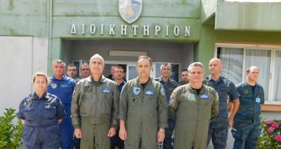 &Lambda;ή&mu;&nu;&omicron;&sigmaf;: &Epsilon;&pi;ί&sigma;&kappa;&epsilon;&psi;&eta; &Alpha;&rho;&chi;&eta;&gamma;&omicron;ύ &Tau;&Alpha; &sigma;&tau;&eta;&nu; 130&Sigma;&Mu; &kappa;&alpha;&iota; 8&eta;&Mu;&Sigma;&Epsilon;&Pi; (photos)