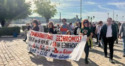 &Lambda;ή&mu;&nu;&omicron;&sigmaf;: &Sigma;ύ&sigma;&kappa;&epsilon;&psi;&eta; &sigma;&tau;&omicron; &Pi;&alpha;&pi;&omicron;&upsilon;&tau;&sigma;ί&delta;&epsilon;&iota;&omicron; &gamma;&iota;&alpha; &tau;&eta; &delta;&eta;&mu;ό&sigma;&iota;&alpha; &upsilon;&gamma;&epsilon;ί&alpha; | &Kappa;ά&lambda;&epsilon;&sigma;&mu;&alpha; &tau;&eta;&sigmaf; &Alpha;&Delta;&Epsilon;&Delta;&Upsilon; &sigma;&epsilon; &sigma;&omega;&mu;&alpha;&tau;&epsilon;ί&alpha; &kappa;&alpha;&iota; &sigma;&upsilon;&lambda;&lambda;ό&gamma;&omicron;&upsilon;&sigmaf;