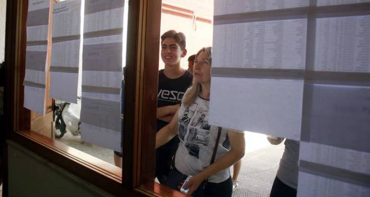 &Epsilon;&kappa;&tau;ό&sigmaf; &alpha;&pi;&rho;&omicron;ό&pi;&tau;&omicron;&upsilon; &alpha;ύ&rho;&iota;&omicron; &eta; &alpha;&nu;&alpha;&kappa;&omicron;ί&nu;&omega;&sigma;&eta; &tau;&omega;&nu; &beta;ά&sigma;&epsilon;&omega;&nu; &epsilon;&iota;&sigma;&alpha;&gamma;&omega;&gamma;ή&sigmaf; &sigma;&epsilon; &Alpha;&Epsilon;&Iota;-&Tau;&Epsilon;&Iota;
