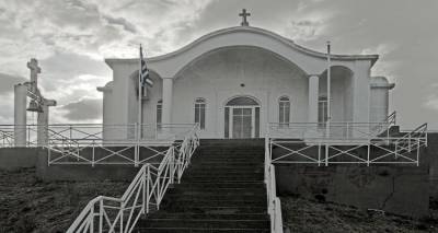 &Tau;&omicron; &pi;&rho;ό&gamma;&rho;&alpha;&mu;&mu;&alpha; &epsilon;&omicron;&rho;&tau;ή&sigmaf; &tau;&omicron;&upsilon; &Alpha;&gamma;ί&omicron;&upsilon; &Nu;&iota;&kappa;&omicron;&lambda;ά&omicron;&upsilon; &sigma;&tau;&eta; &Mu;ύ&rho;&iota;&nu;&alpha;