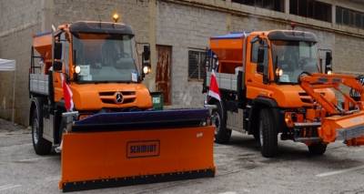 &Pi;&rho;ό&tau;&alpha;&sigma;&eta; &chi;&rho;&eta;&mu;&alpha;&tau;&omicron;&delta;ό&tau;&eta;&sigma;&eta;&sigmaf; &gamma;&iota;&alpha; &nu;έ&omicron; &epsilon;&xi;&omicron;&pi;&lambda;&iota;&sigma;&mu;ό &Pi;&omicron;&lambda;&iota;&tau;&iota;&kappa;ή&sigmaf; &Pi;&rho;&omicron;&sigma;&tau;&alpha;&sigma;ί&alpha;&sigmaf; &alpha;&pi;ό &tau;&omicron;&nu; &Delta;ή&mu;&omicron; &Lambda;ή&mu;&nu;&omicron;&upsilon;