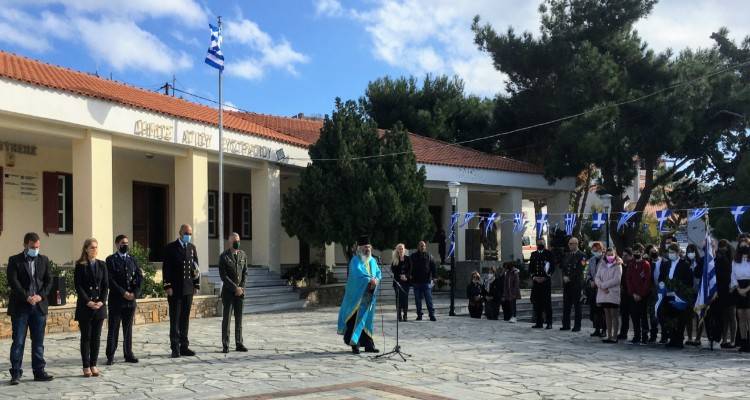 Εορτασμός Εθνικής Επετείου Της 28ης Οκτωβρίου 1940 στον Άγιο Ευστράτιο