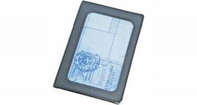 &Chi;ά&theta;&eta;&kappa;&epsilon; &theta;ή&kappa;&eta; &mu;&epsilon; &tau;&alpha;&upsilon;&tau;ό&tau;&eta;&tau;&alpha; &kappa;&alpha;&iota; &delta;ί&pi;&lambda;&omega;&mu;&alpha;