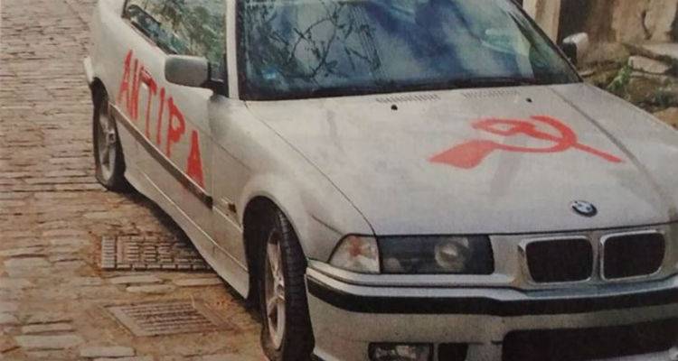 Έ&gamma;&rho;&alpha;&psi;&alpha;&nu; &sigma;&upsilon;&nu;&theta;ή&mu;&alpha;&tau;&alpha; &kappa;&alpha;&iota; &tau;&rho;ύ&pi;&eta;&sigma;&alpha;&nu; &tau;&alpha; &lambda;ά&sigma;&tau;&iota;&chi;&alpha; &alpha;&upsilon;&tau;&omicron;&kappa;&iota;&nu;ή&tau;&omicron;&upsilon; &kappa;&alpha;&theta;&eta;&gamma;&eta;&tau;ή &sigma;&tau;&eta;&nu; &Xi;ά&nu;&theta;&eta;