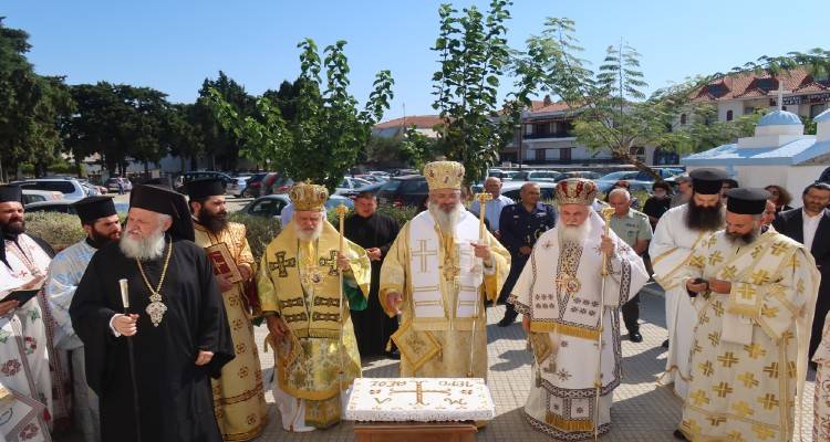 Ετήσιο Μνημόσυνο μακαριστού Μητροπολίτη Λήμνου Ιεροθέου