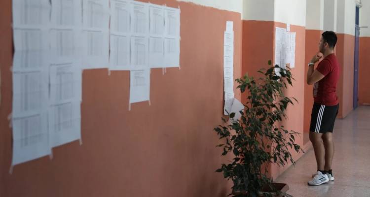 Πανελλήνιες 2025: Αντίστροφή μέτρηση για την υποβολή μηχανογραφικών | Πότε ανακοινώνονται οι βάσεις