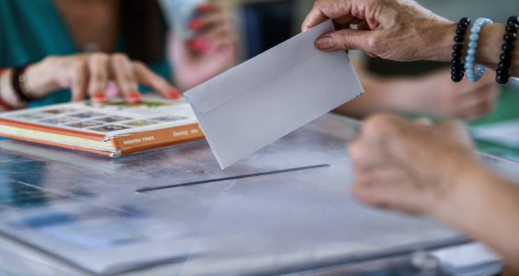 Λήμνος – Ευρωεκλογές: Πρώτα αποτελέσματα από τη Δημοτική Ενότητα Νέας Κούταλης