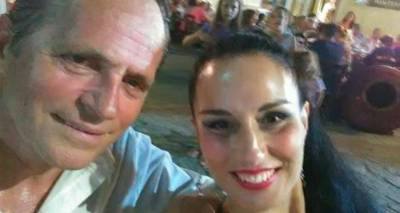 &Mu;&alpha;&nu;&tau;ώ &Gamma;&alpha;&rho;&omicron;&phi;&alpha;&lambda;&lambda;ί&delta;&omicron;&upsilon; &ndash; &Pi;έ&tau;&rho;&omicron;&sigmaf; &Pi;&alpha;&pi;&omicron;ύ&lambda;&kappa;&alpha;&sigmaf;: &laquo;&Eta; &Kappa;&omicron;&iota;&nu;ό&tau;&eta;&tau;&alpha; &Mu;ύ&rho;&iota;&nu;&alpha;&sigmaf; &delta;&epsilon;&nu; &epsilon;ί&nu;&alpha;&iota; &kappa;&tau;ή&mu;&alpha; &kappa;&alpha;&nu;&epsilon;&nu;ό&sigmaf; &sigma;&upsilon;&nu;&delta;&upsilon;&alpha;&sigma;&mu;&omicron;ύ&raquo;