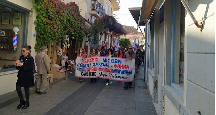 &Sigma;&omega;&mu;&alpha;&tau;&epsilon;ί&alpha; &Lambda;ή&mu;&nu;&omicron;&upsilon;: &laquo;&Kappa;ά&tau;&omega; &tau;&alpha; &chi;έ&rho;&iota;&alpha; &alpha;&pi;ό &tau;&omicron;&nu; &lambda;&alpha;ό &tau;&eta;&sigmaf; &Beta;&epsilon;&nu;&epsilon;&zeta;&omicron;&upsilon;έ&lambda;&alpha;&sigmaf;&raquo;