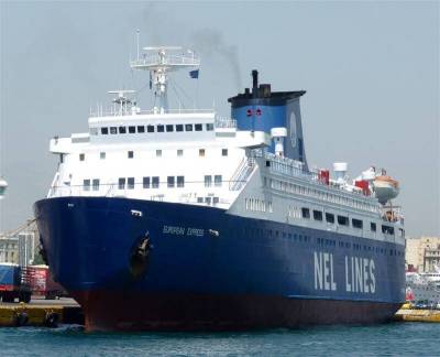 &Nu;&Epsilon;&Lambda; &kappa;&alpha;&iota; &Upsilon;&pi;&omicron;&upsilon;&rho;&gamma;&epsilon;ί&omicron; &laquo;&theta;ά&beta;&omicron;&upsilon;&nu;&raquo; &tau;&omicron;&upsilon;&rho;&iota;&sigma;&tau;&iota;&kappa;ά &tau;&eta; &Lambda;ή&mu;&nu;&omicron;