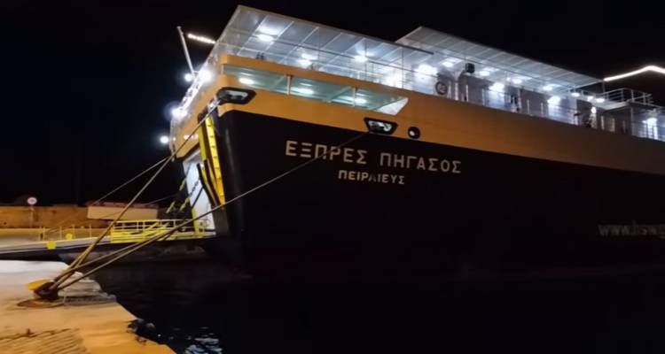 Απαγορευτικό απόπλου: Δεμένο στη Λήμνο το «Ε. Πήγασος»