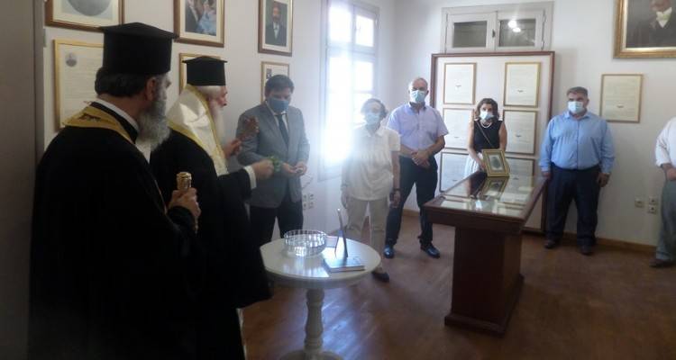 Ανοικτή στο κοινό η Αίθουσα Μεγάλων Ευεργετών της Λήμνου στο Σαχτούρειο