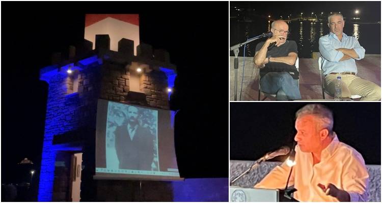 &Sigma;&upsilon;&gamma;&chi;&alpha;&rho;&eta;&tau;ή&rho;&iota;&alpha; &Delta;&eta;&mu;ά&rho;&chi;&omicron;&upsilon; &gamma;&iota;&alpha; &tau;&eta;&nu; &epsilon;&kappa;&delta;ή&lambda;&omega;&sigma;&eta;  &tau;&omicron;&upsilon; &Sigma;&upsilon;&lambda;&lambda;ό&gamma;&omicron;&upsilon; &Phi;ί&lambda;&omega;&nu; &Pi;&alpha;&iota;&delta;&iota;&kappa;&omicron;ύ &Pi;&alpha;&iota;&chi;&nu;&iota;&delta;&iota;&omicron;ύ &amp; &Beta;&iota;&beta;&lambda;ί&omicron;&upsilon; &Lambda;ή&mu;&nu;&omicron;&upsilon;  &laquo;&Mu;&nu;ή&mu;&epsilon;&sigmaf; &Mu;&epsilon;&tau;&alpha;&pi;&omicron;&lambda;ί&tau;&epsilon;&upsilon;&sigma;&eta;&sigmaf;&raquo;