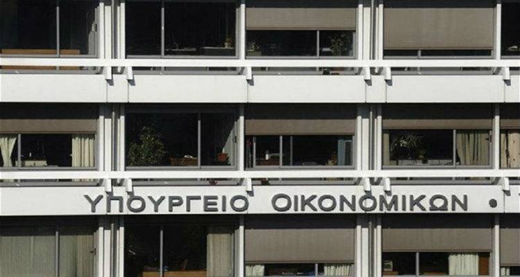 &Kappa;&alpha;&tau;ά 24,6 &delta;&iota;&sigma;. &epsilon;&upsilon;&rho;ώ &alpha;&upsilon;&xi;ή&theta;&eta;&kappa;&alpha;&nu; &tau;&alpha; &chi;&rho;έ&eta; &sigma;&tau;&eta;&nu; &epsilon;&phi;&omicron;&rho;ί&alpha;