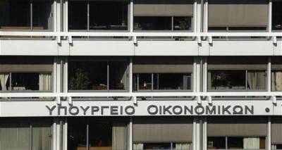 &Kappa;&alpha;&tau;ά 24,6 &delta;&iota;&sigma;. &epsilon;&upsilon;&rho;ώ &alpha;&upsilon;&xi;ή&theta;&eta;&kappa;&alpha;&nu; &tau;&alpha; &chi;&rho;έ&eta; &sigma;&tau;&eta;&nu; &epsilon;&phi;&omicron;&rho;ί&alpha;