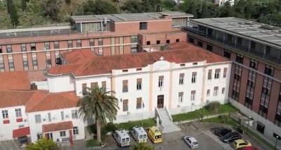 &Sigma;&upsilon;&zeta;ή&tau;&eta;&sigma;&eta; &sigma;&tau;&eta; &Beta;&omicron;&upsilon;&lambda;ή &gamma;&iota;&alpha; &tau;&alpha; &kappa;&epsilon;&nu;ά &sigma;&tau;&omicron; &Nu;&omicron;&sigma;&omicron;&kappa;&omicron;&mu;&epsilon;ί&omicron; &Lambda;ή&mu;&nu;&omicron;&upsilon; (video)