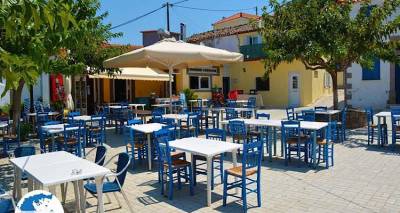 Ή&rho;&theta;&epsilon; &eta; ώ&rho;&alpha; &gamma;&iota;&alpha; &tau;&eta;&nu; &epsilon;&tau;ή&sigma;&iota;&alpha; &kappa;&alpha;&lambda;&omicron;&kappa;&alpha;&iota;&rho;&iota;&nu;ή &epsilon;&kappa;&delta;ή&lambda;&omega;&sigma;&eta; &tau;&omicron;&upsilon; &Sigma;&upsilon;&lambda;&lambda;ό&gamma;&omicron;&upsilon; &Kappa;&alpha;&mu;&iota;&nu;&iota;&omega;&tau;ώ&nu; &Lambda;ή&mu;&nu;&omicron;&upsilon;