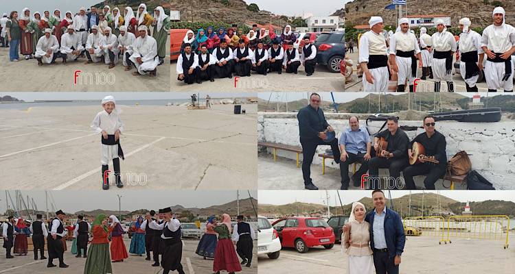 &Lambda;ή&mu;&nu;&omicron;&sigmaf;: &Sigma;&epsilon; &epsilon;&xi;έ&lambda;&iota;&xi;&eta; &tau;&alpha; &gamma;&upsilon;&rho;ί&sigma;&mu;&alpha;&tau;&alpha; &tau;&eta;&sigmaf; &epsilon;&kappa;&pi;&omicron;&mu;&pi;ή&sigmaf; &laquo;&Alpha;&pi;ό &tau;ό&pi;&omicron; &sigma;&epsilon; &tau;ό&pi;&omicron;&raquo;, &alpha;&upsilon;&tau;ή &tau;&eta;&nu; ώ&rho;&alpha; &sigma;&tau;&omicron; &lambda;&iota;&mu;ά&nu;&iota; &tau;&eta;&sigmaf; &Mu;ύ&rho;&iota;&nu;&alpha;&sigmaf; (photos)