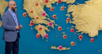 &Eta; &pi;&rho;ό&gamma;&nu;&omega;&sigma;&eta; &tau;&omicron;&upsilon; &kappa;&alpha;&iota;&rho;&omicron;ύ &alpha;&pi;ό &tau;&omicron;&nu; &Sigma;ά&kappa;&eta; &Alpha;&rho;&nu;&alpha;&omicron;ύ&tau;&omicron;&gamma;&lambda;&omicron;&upsilon; (video)