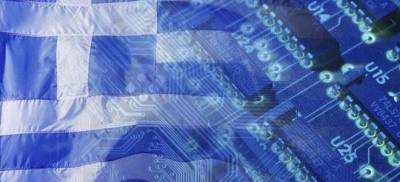 Τέλος στην ελληνική Silicon Valley βάζει το Συμβούλιο της Επικρατείας