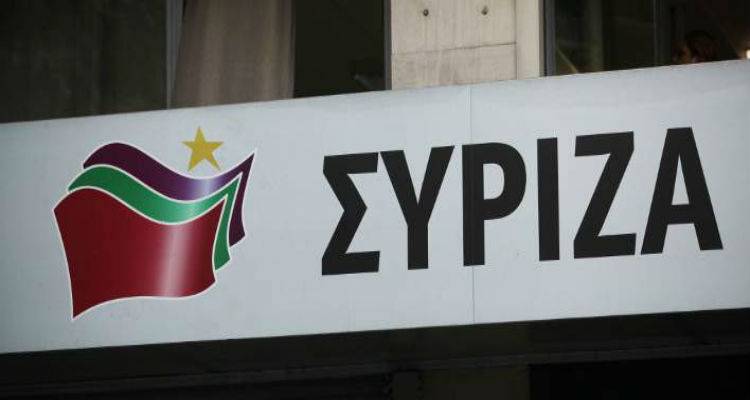 &Sigma;&Upsilon;&Rho;&Iota;&Zeta;&Alpha; &gamma;&iota;&alpha; &sigma;&upsilon;&gamma;&kappa;&rho;ό&tau;&eta;&sigma;&eta; &Epsilon;&Sigma;&Rho;: &Eta;&tau;&tau;ή&theta;&eta;&kappa;&epsilon; έ&nu;&alpha; &mu;&alpha;&kappa;&rho;ό&chi;&rho;&omicron;&nu;&iota;&omicron; &kappa;&alpha;&theta;&epsilon;&sigma;&tau;ώ&sigmaf; &alpha;&nu;&omicron;&mu;ί&alpha;&sigmaf; &kappa;&alpha;&iota; &alpha;&sigma;&upsilon;&delta;&omicron;&sigma;ί&alpha;&sigmaf;