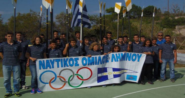 &Sigma;&tau;&eta; &Lambda;ή&mu;&nu;&omicron; &alpha;ύ&rho;&iota;&omicron; &omicron;&iota; &alpha;&theta;&lambda;&eta;&tau;έ&sigmaf; &tau;&omicron;&upsilon; &Nu;&Omicron;&Lambda; &pi;&omicron;&upsilon; &laquo;&sigma;ά&rho;&omega;&sigma;&alpha;&nu;&raquo; &tau;&alpha; &mu;&epsilon;&tau;ά&lambda;&lambda;&iota;&alpha; &sigma;&tau;&omicron; 83&omicron; &Pi;&alpha;&nu;&epsilon;&lambda;&lambda;ή&nu;&iota;&omicron; &Pi;&rho;&omega;&tau;ά&theta;&lambda;&eta;&mu;&alpha; &Kappa;&omega;&pi;&eta;&lambda;&alpha;&sigma;ί&alpha;&sigmaf;