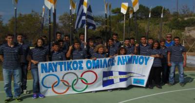 &Sigma;&tau;&eta; &Lambda;ή&mu;&nu;&omicron; &alpha;ύ&rho;&iota;&omicron; &omicron;&iota; &alpha;&theta;&lambda;&eta;&tau;έ&sigmaf; &tau;&omicron;&upsilon; &Nu;&Omicron;&Lambda; &pi;&omicron;&upsilon; &laquo;&sigma;ά&rho;&omega;&sigma;&alpha;&nu;&raquo; &tau;&alpha; &mu;&epsilon;&tau;ά&lambda;&lambda;&iota;&alpha; &sigma;&tau;&omicron; 83&omicron; &Pi;&alpha;&nu;&epsilon;&lambda;&lambda;ή&nu;&iota;&omicron; &Pi;&rho;&omega;&tau;ά&theta;&lambda;&eta;&mu;&alpha; &Kappa;&omega;&pi;&eta;&lambda;&alpha;&sigma;ί&alpha;&sigmaf;