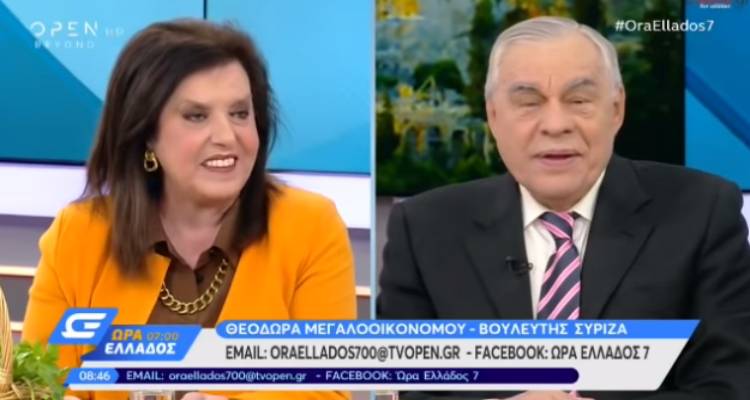 &laquo;&Delta;&epsilon;&nu; &sigma;&alpha;&sigmaf; έ&beta;&alpha;&lambda;&alpha; &alpha;&gamma;&gamma;&omicron;ύ&rho;&iota;&alpha; &gamma;&iota;&alpha;&tau;ί &delta;&epsilon;&nu; &epsilon;ί&sigma;&tau;&epsilon; &omicron;&mu;&omicron;&phi;&upsilon;&lambda;ό&phi;&iota;&lambda;&omicron;&sigmaf;&raquo;, &epsilon;ί&pi;&epsilon; &eta; &Mu;&epsilon;&gamma;&alpha;&lambda;&omicron;&omicron;&iota;&kappa;&omicron;&nu;ό&mu;&omicron;&upsilon; &sigma;&tau;&omicron;&nu; &Gamma;&iota;&alpha;&kappa;&omicron;&upsilon;&mu;ά&tau;&omicron; &mu;&epsilon; έ&nu;&alpha; &kappa;&alpha;&lambda;ά&theta;&iota; &lambda;&alpha;&chi;&alpha;&nu;&iota;&kappa;ά (video)
