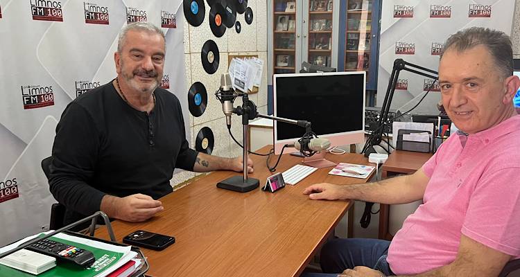 &Lambda;ή&mu;&nu;&omicron;&sigmaf;: &Omicron; &Sigma;&tau;. &Mu;ά&tau;&zeta;&alpha;&rho;&eta;&sigmaf; &kappa;&alpha;&iota; &Delta;. &Mu;&alpha;&tau;&zeta;ά&rho;&eta;&sigmaf; &sigma;&tau;&omicron;&nu; Fm 100 &gamma;&iota;&alpha; &tau;&omicron;&nu; &tau;&omicron;&upsilon;&rho;&iota;&sigma;&mu;ό &kappa;&alpha;&iota; &tau;&iota;&sigmaf; &pi;&rho;&omicron;&omicron;&pi;&tau;&iota;&kappa;έ&sigmaf; &tau;&omicron;&upsilon; &nu;&eta;&sigma;&iota;&omicron;ύ |  &Sigma;&Upsilon;&Nu;&Epsilon;&Nu;&Tau;&Epsilon;&Upsilon;&Xi;&Eta;