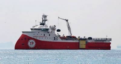&Sigma;&tau;&alpha; &alpha;&nu;&omicron;&iota;&chi;&tau;ά &tau;&eta;&sigmaf; &Alpha;&mu;&mu;&omicron;&chi;ώ&sigma;&tau;&omicron;&upsilon; &pi;&alpha;&rho;&alpha;&mu;έ&nu;&epsilon;&iota; &tau;&omicron; Barbaros | &Omicron;&iota; &epsilon;&nu;έ&rho;&gamma;&epsilon;&iota;&epsilon;&sigmaf; &Alpha;&nu;&alpha;&sigma;&tau;&alpha;&sigma;&iota;ά&delta;&eta;, &epsilon;&pi;&iota;&kappa;&omicron;&iota;&nu;ώ&nu;&eta;&sigma;&epsilon; &mu;&epsilon; &Pi;&omicron;ύ&tau;&iota;&nu;