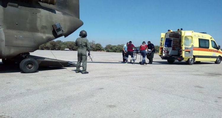 &Alpha;&epsilon;&rho;&omicron;&delta;&iota;&alpha;&kappa;&omicron;&mu;&iota;&delta;ή 22&chi;&rho;&omicron;&nu;&omicron;&upsilon; &alpha;&pi;ό &tau;&eta; &Lambda;ή&mu;&nu;&omicron; &mu;&epsilon;&tau;ά &alpha;&pi;ό &tau;&rho;&omicron;&chi;&alpha;ί&omicron;