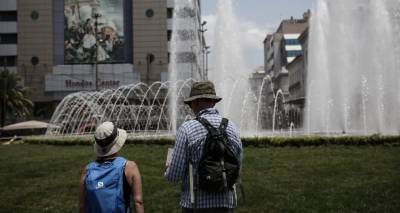&Mu;&epsilon;&tau;ά&lambda;&lambda;&alpha;&xi;&eta; &Delta;έ&lambda;&tau;&alpha;: &Gamma;&iota;&alpha;&tau;ί &chi;&tau;ύ&pi;&eta;&sigma;&epsilon; &sigma;&upsilon;&nu;&alpha;&gamma;&epsilon;&rho;&mu;ό&sigmaf; | &Tau;&alpha; &kappa;&rho;&omicron;ύ&sigma;&mu;&alpha;&tau;&alpha; &sigma;&tau;&eta;&nu; &Epsilon;&lambda;&lambda;ά&delta;&alpha;, &pi;&omicron;&iota;&omicron;&sigmaf; &epsilon;ί&nu;&alpha;&iota; &omicron; &phi;ό&beta;&omicron;&sigmaf;
